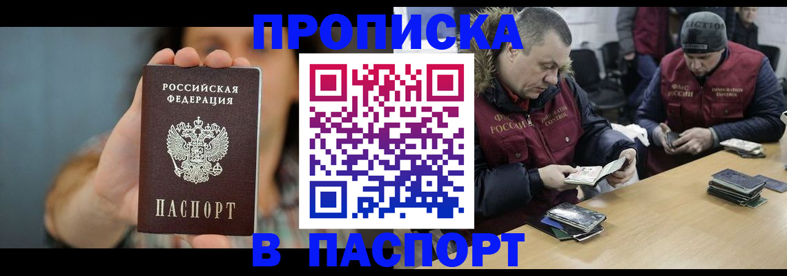 форма 3 в Нытве